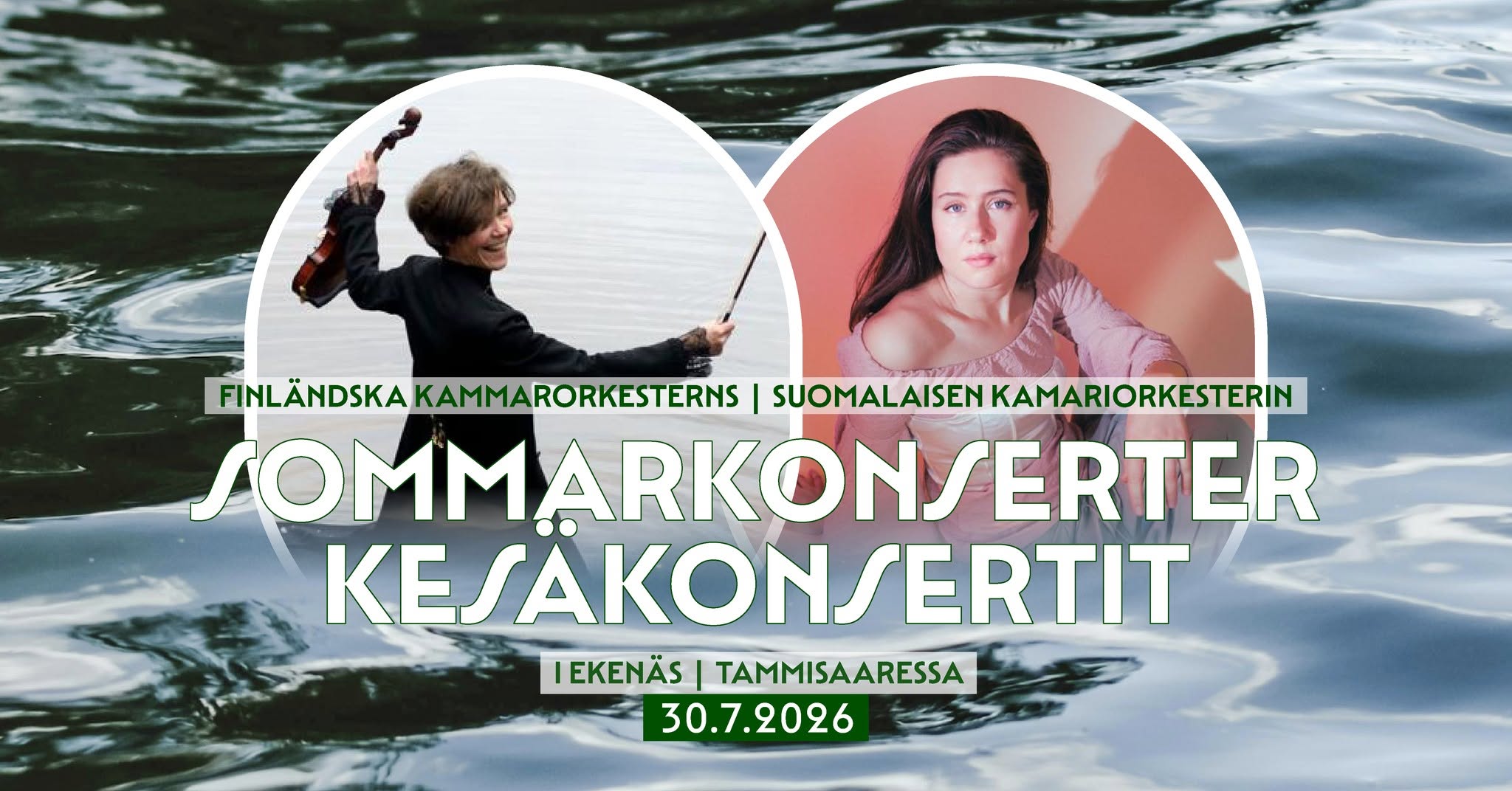 vedenaalloilla kaksi muusikkoa pyöreässä pallossa, kesäkonsertti tammisaari